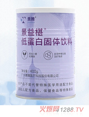 驵͵׹w