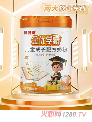ؐ(yu)WԃͯL䷽̷