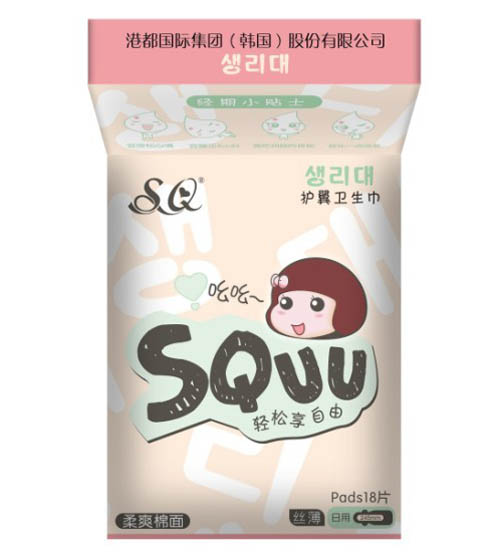  SQUUˬo(h)l(wi)18Ƭ