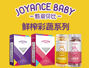 山東貝嘉食品有限公司