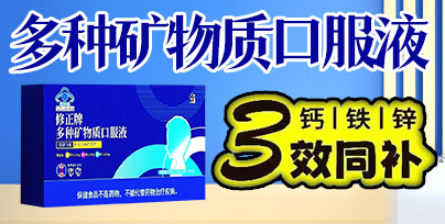 (j)ϳAʳƷ޹˾ؐx(l)